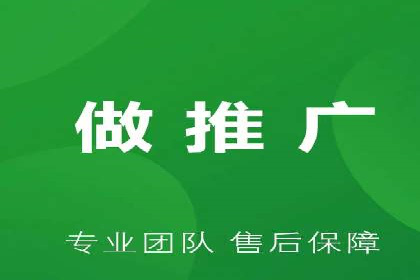 谷歌竞价案例：教育行业广告投放策略解析