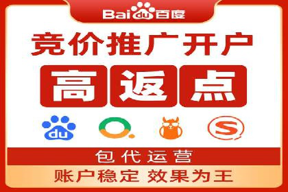 百度推广与内容营销的完美结合——案例分享