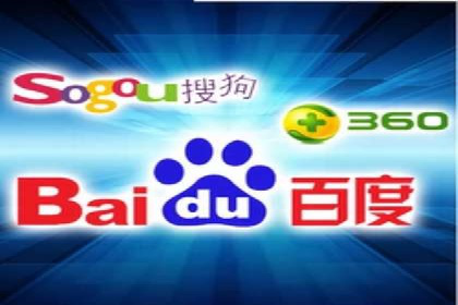 教育行业SEM关键词策略及成功提升招生率的案例
