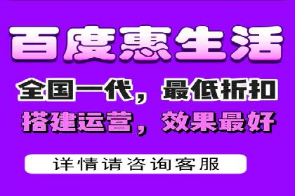 信息流开户返点攻略：实战案例教你如何快速赚取高额返点